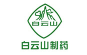 白云山制藥